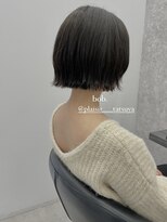 プレジールバイラファブリック(PLAISIR by LA FABRIQUE)&nbsp;PLAISIR/佐々木　顎下外ハネボブ　切りっぱなし　黒髪　草加