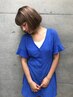 【髪質改善】カット＋髪質改善酸熱トリートメント　￥19800