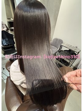 吉野ヘアダメージ研究所 銀座 画像修正無し！あえてリアル画像　表町/天満屋/髪質改善/岡山駅