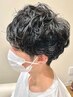 【男性限定】メンズカット+パーマ ￥13,200→￥11,880