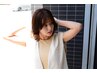 ダメージレス艶カラー(リタッチ)+頭皮トリートメント　夏季限定☆