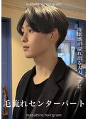 毛流れニュアンスシャドウルーズセンターパート赤羽メンズパーマ