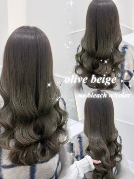 ブリーチなしオリーブベージュ＊rina/小顔/大須 /栄