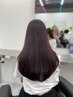 【Manami指名限定】ワンカラー+髪質改善トリートメント