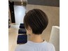 人気No. 1 カット+メテオカラー+髪質改善トリートメント【ショート/ボブ】