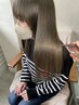 弱酸性ストレートパーマ×カラー×カット×Nドットプレミアムトリートメント