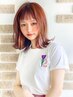 【三浦指名限定】髪質改善ウルトワトリートメント＋カット+カラー