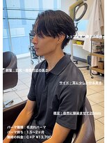 ディータ(Dita)&nbsp;毛流れネープレスセンターパートin大宮メンズカットパーマ美容室