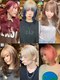 アルク(A.R.K)の写真/【府内】学割U24クーポンあり◎トレンド×圧倒的なセンスで学生から大好評♪