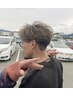 周りから褒められる【メンズWenカット＋カラー】￥6900