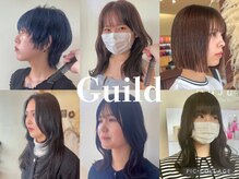 ギルド(Guild)の雰囲気（トレンド×似合わせでお客様の魅力を最大限に引き出します！）