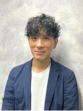バブルス 上福岡店(BUBBLES) 眞鍋 亮