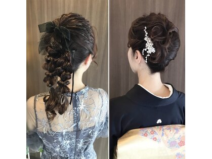 女性専用サロン シェリールの写真