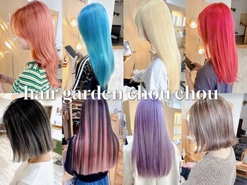 hair garden chou chou