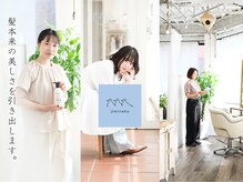 ウミネコ 表参道店(Umineko)