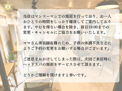 ニーム 国分寺(NEEM)の写真