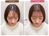 【平日限定!】カット+ポイントストレートorポイントパーマ ¥7000