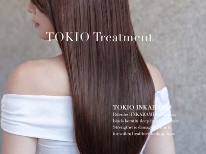 オーブ ヘアー ルシール 広島大町店(AUBE HAIR lucir)の写真