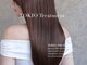 オーブ ヘアー ルシール 広島大町店(AUBE HAIR lucir)の写真
