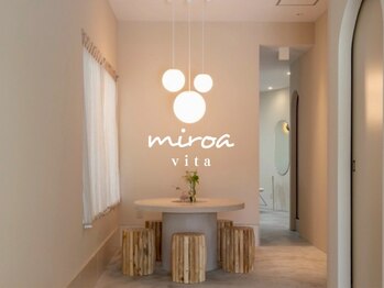 ミロアヴィタ 平尾(miroa vita)の写真/ゆっくり過ごせるプライベートな空間で、自分自身を整える時間を◇個室のヘッドスパも◇平尾・高宮