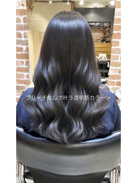チョビー(Chobii) 表参道  透明感イルミナカラー グレージュカラー ベージュカラー