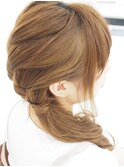 簡単あみこみ