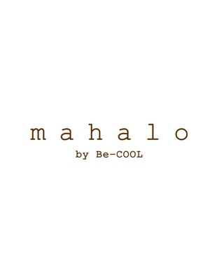 マハロ バイ ビークール(mahalo by BeCOOL)