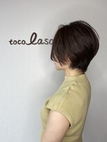 トコラソ(tocolaso) コンパクトショート【松戸/北松戸/新松戸/北千住/上本郷】