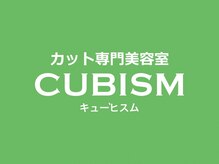 キュービズム イオンモール白山店(CUBISM)