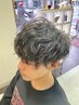 【男性人気NO1】メンズパーマ＋カット　定価￥12,100