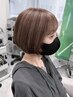 【稲垣指名限定】〈白髪ぼかしハイライト＋似合わせカット+トリートメント〉