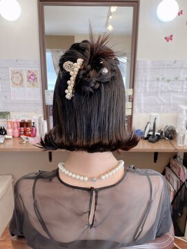 サロンドミナ(SALON DE MINA) 外はねダウンスタイルカチモリヘアー