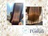 【うる艶美髪】髪質改善ストレート・カット・うる艶トリートメント ￥21000