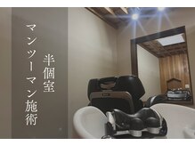 ミナト(minato)