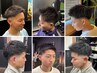 【完全個室】☆似合わせカット＋顔剃り＋眉毛＋頭皮ケアシャンプー　￥5700