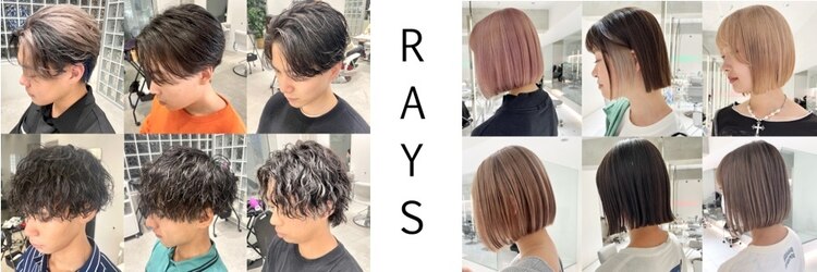レイズ 立川(RAYS)のサロンヘッダー