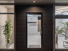 クロア(CHROA)