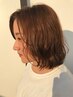 【春限定】カット＋パーマ＋トリートメント　￥18,150→￥13,200