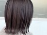 カット＋イルミナカラー＋髪質改善Tr＿21000円　[松戸駅]