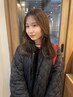【ビビビ祭におすすめ】カット+リノケアカラー￥13750
