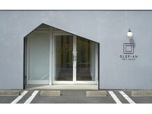 クレフ 富谷(Clef-an)の雰囲気（外から柔らかい光が差し込むようにつくられた外装）