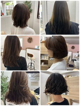 ラル(Lull)の写真/顔周りカット・デザインカットクーポンがおすすめです。お手入れが楽になる！