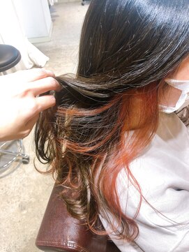 エイト 溝の口店(EIGHT) 【EIGHT溝の口】インナーカラーコーラルピンク