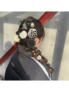 モップアップ ゾイトロープ(Mop up zoe trope) 成人式アレンジ#2