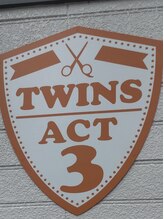 ツインズ ACTスリー 高木瀬店 