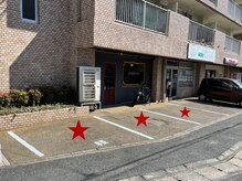 スタンダード(STANDARD)の雰囲気（お客様専用駐車場を確保しております。（星マーク））