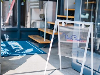 Hair Craft【ヘアークラフト】