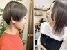 初回/人気【いつもと違うサロンを特別価格で◎】カット＋カラー＋3step TR