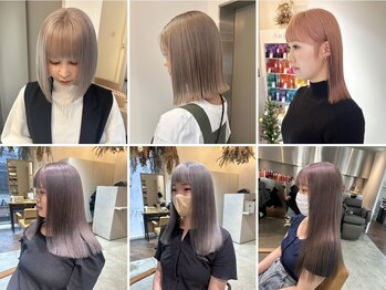 美髪と似合わせのサロン　AVANCE. CROSS あべのルシアス店  【アヴァンス クロス】