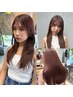 顔まわりカット＋水素美髪矯正￥18,000→16,000
